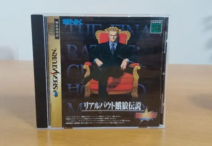 Real Bout Garou Densetsu (Fatal Fury) para Sega Saturn - ORIGINAL