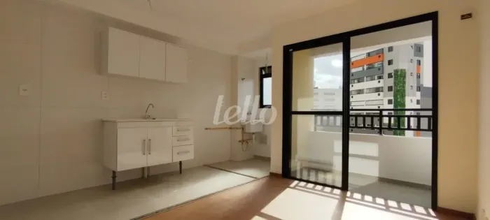 Apartamento 2 quartos para alugar no(a) Vila Gustavo