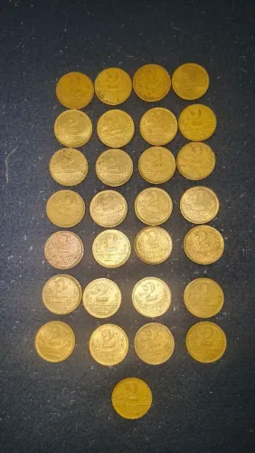 Moedas de 2 Cruzeiros brasileiro