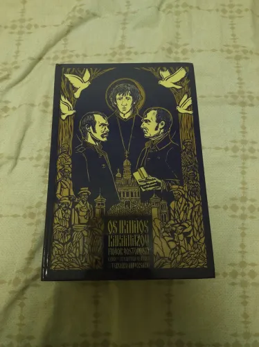 Livro Os irmãos Karamazov Clube de Literatura Clássica