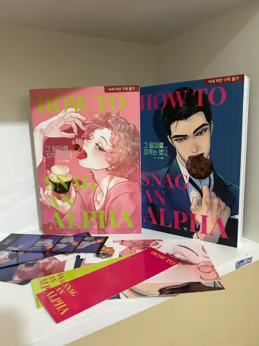 How To Snag An Alpha, Edição Especial Coreana Vols 1 e 2