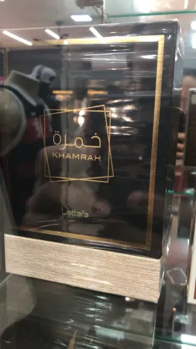 Perfume árabe Khamrah - Lattafa