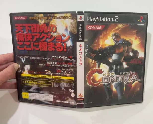 Neo contra ps2