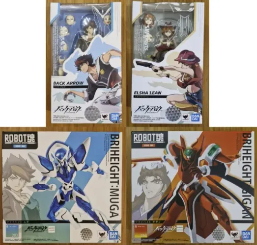 Lote 4x SH Figuarts Back Arrow Bandai - Lacrados