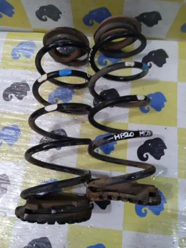 Par Molas Traseiras Hyundai HB20 - 2013 A 2019 Original