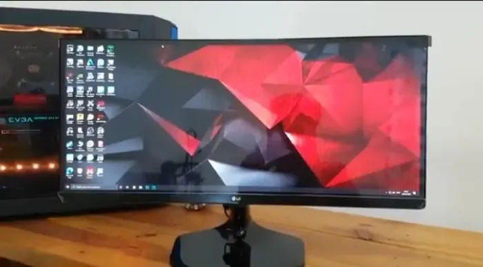 Monitor gamer lg