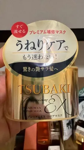 Máscara capilar Tsubaki Coreano