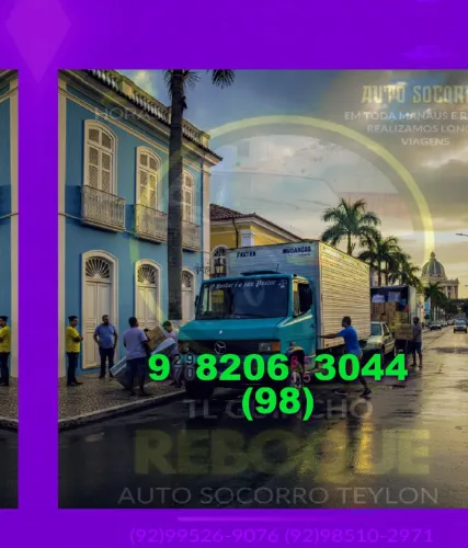 Frete! Oferecemos segurança para suas mudanças em São Luís e região!