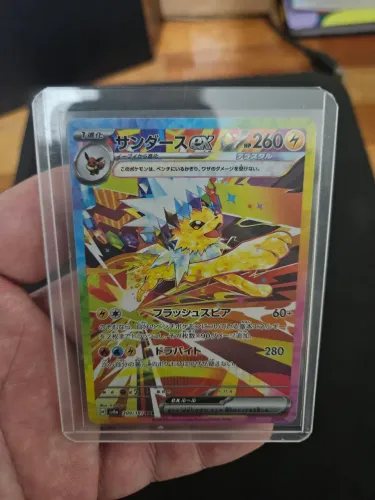 Combo Evoluções Prismaticas Pokemon TCG