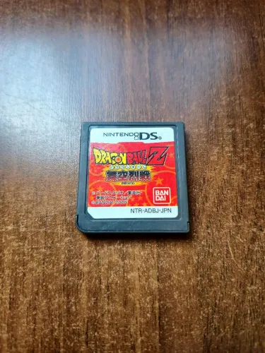 Dragon Ball Z Supersonic Warriors 2 DS JP