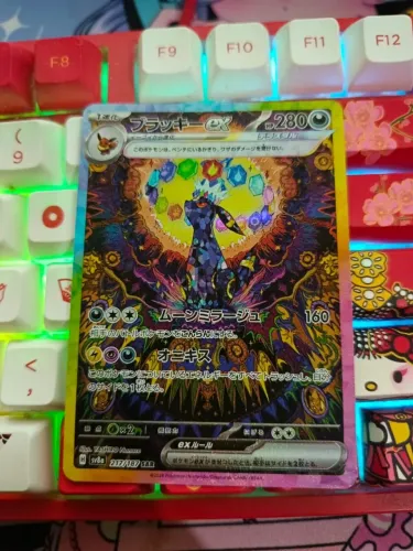 umbreon ex japones