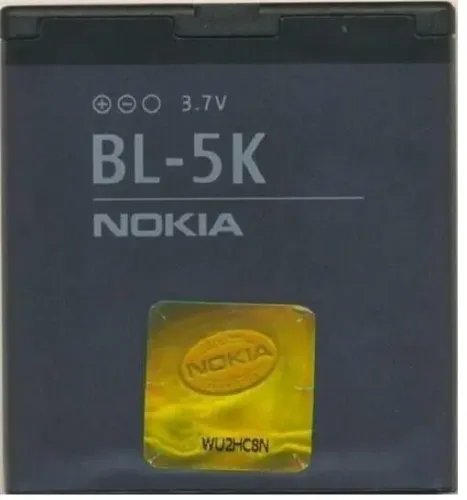 BATERIA NOKIA BL5K N85