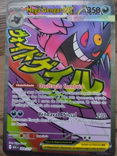Carta de pokémon Mega Gengar Ex