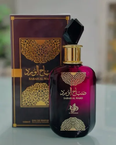 SABAH AL WARD
