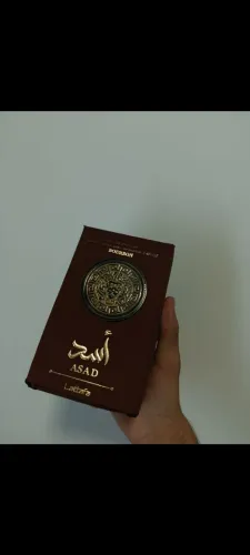 ASAD BOURBON