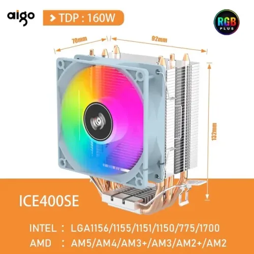 Air cooler Aigo ICE400SE RGB 4 heat pipes