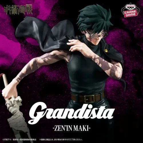 Action Figure Banpresto Grandista - Zenin Maki - Jujutsu Kaisen