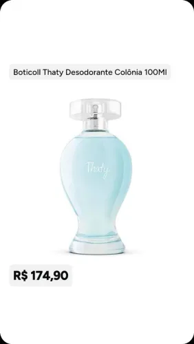 Perfume