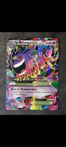 Card Pokemon Mega Gengar