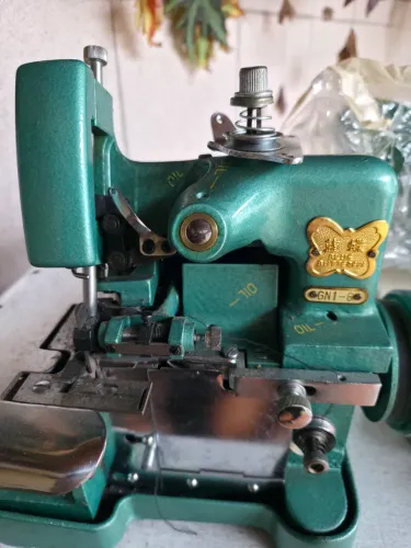 Maquina overlock GN1-6
