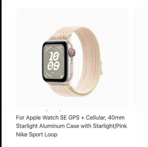 Apple Watch SE 