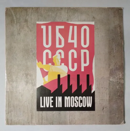 LP Disco de Vinil UB40 - CCCP Live in Moscow Reggae Music Bob Marley Jimmy Cliff