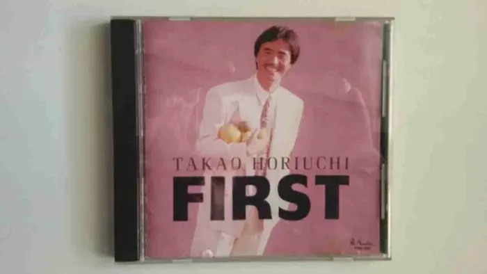Cd do Takao Horiuchi "First" importado Made in Japan