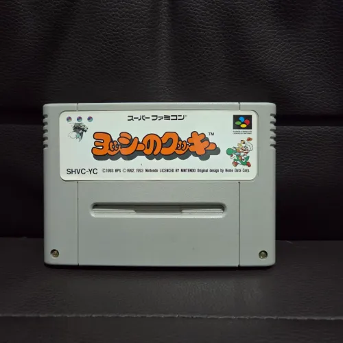 Yoshi's Cookie Super Famicom