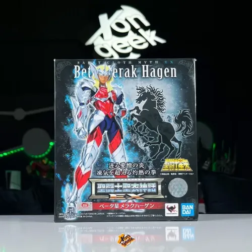Cloth Myth EX Hagen de Merak | Enviamos! | Item Original | Parcelamos no Crédito Sem JUROS