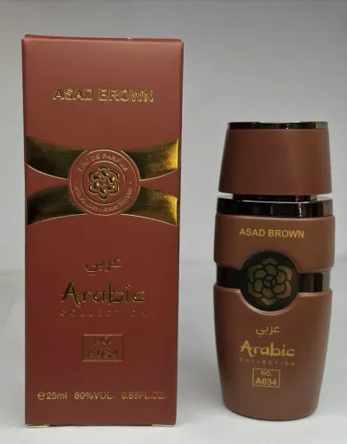 Arabic Collection A034 - Asad Bourbon - Inspirado no Lattafa Asad Bourbon