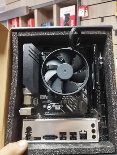kit amd R5 4500 8gb b450m
