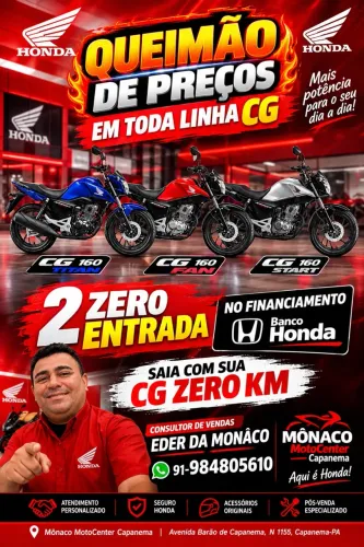 Honda CG 160 Titan 2026