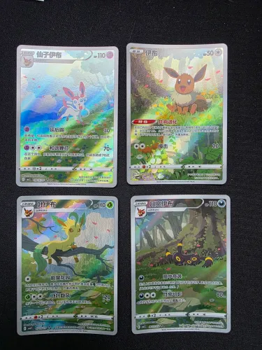 Cards chineses pokémon