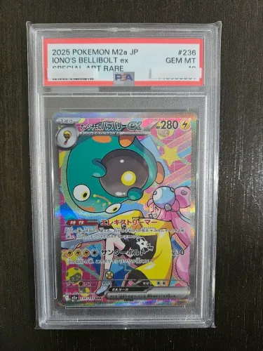 Carta Pokemon graduada Iono's Bellibolt Ex PSA 10 #236