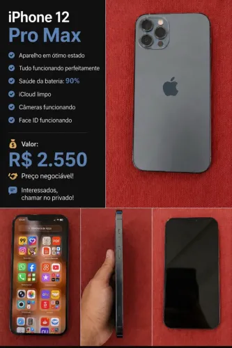 Vendo