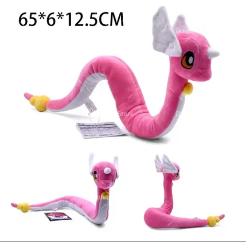 Pokémon Shiny Dragonair de Pelúcia