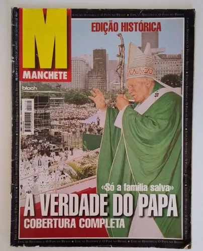 Revista Manchete/Papa João Paulo II