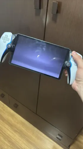 Playstation portal
