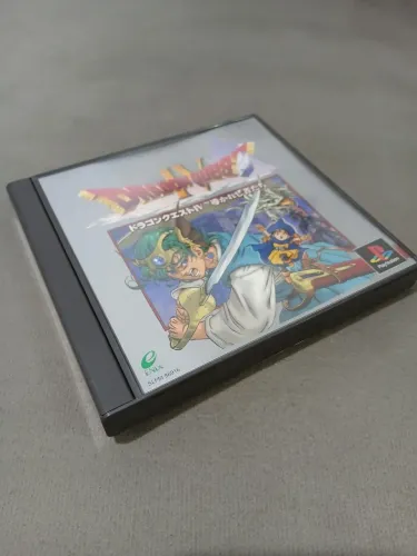 Dragon Quest IV