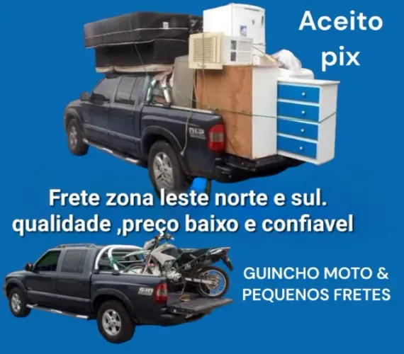Frete