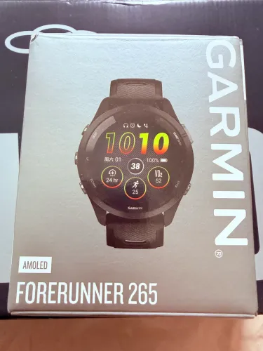GARMIN 265