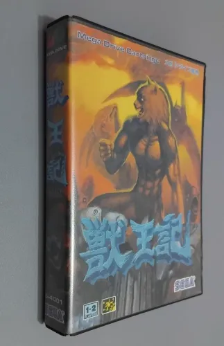 Jogo Cartucho Original Altered Beast Mega Drive Fita Japonês Sega Com Caixa Funcionando Ok
