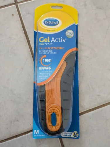 Palmilha em gel Dr.Scholls Gel Active, 25.5cm a 29.5 cm!