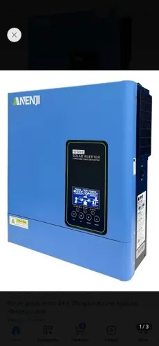 Iversor solar Anenji 3000w 24v 127v wifi