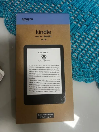 Kindle