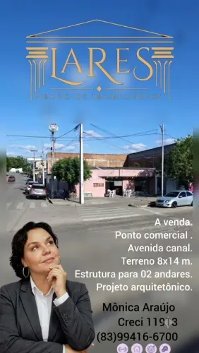 Comércio a venda