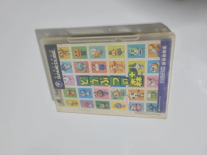 Jogo game cube Animal Crossing ORIGINAL japones
