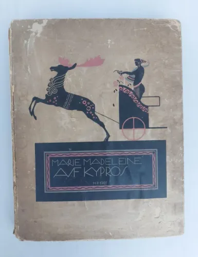 Obra de poesia Marie Madeleine Berlin 1910