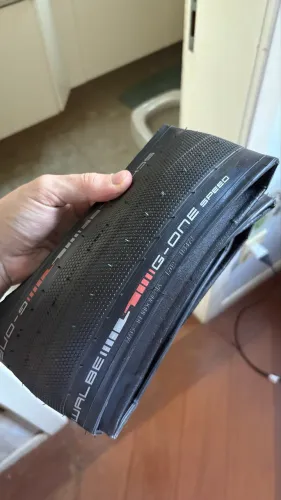 Pneu Schwalbe G One Speed Tubeless