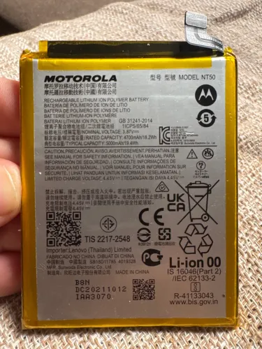 Bateria Motorola